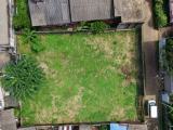 Prime Land for sale near Kadawatha Town.